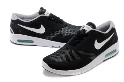 cheap nike sb eric koston 2 max cheap no. 4